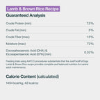 Lamb & Brown Rice Dog Food